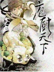 老汉影院综艺动漫 深夜书房 海报